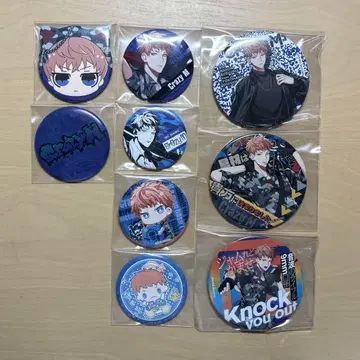 히프마이 부시지마 메이슨 리오