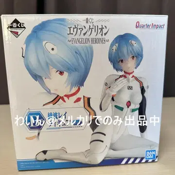 제일복권 에반게리온 EVANGELION HEROINES 아야나미 레이