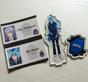 트위스테 OH MY CAFE 이데아 아즐 세트