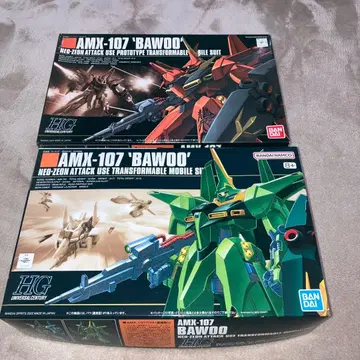 AMX-107 'BAWOO' 미조립 2개 세트 (그레미기 + 양산형)