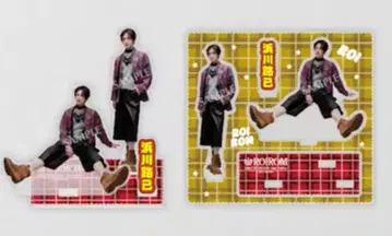 로이롬 ROIROM 아크릴 스탠드 하마카와 미치키