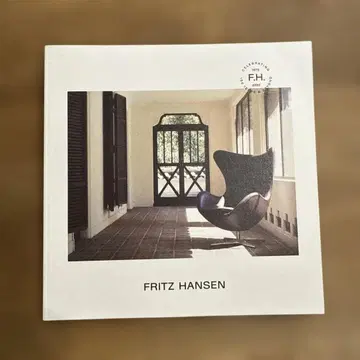 FRITZ HANSEN 프리츠 한센 150년의 역사 구단 하우스 전시회