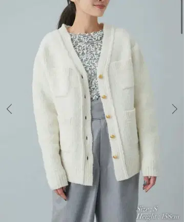 seventen 멜톤 울 2way 가디건 니트 S