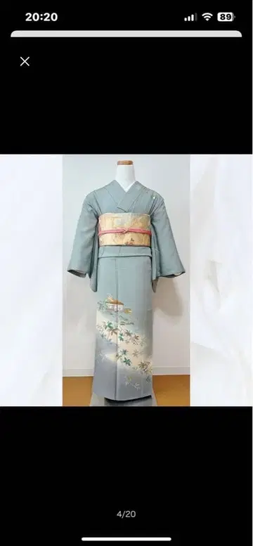 청록색 호몬기 세트 기장 161cm