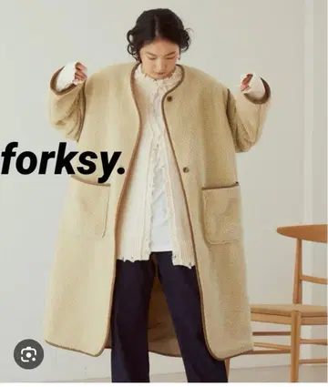 [ forksy. ] 오버 사이즈 보아 파이핑 롱 코트 베이지 카멜