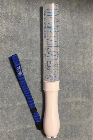 원인은 자신에게 있다. 겐지부 나가노 료타 응원봉 Ver.3