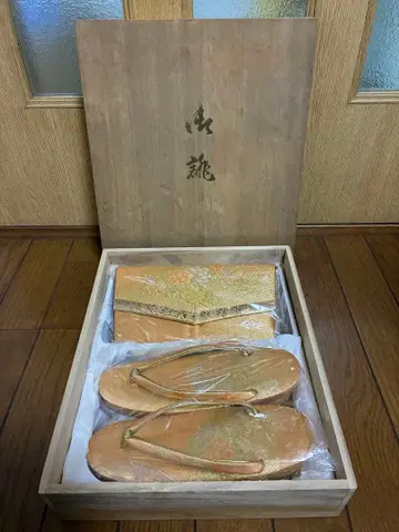 창작 맞춤 기모노 가방 조리