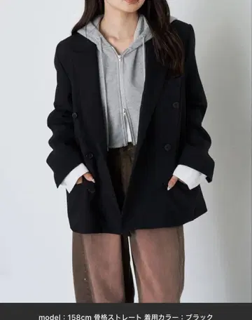 레이 카즌 택 포함 새상품 테일러드 자켓