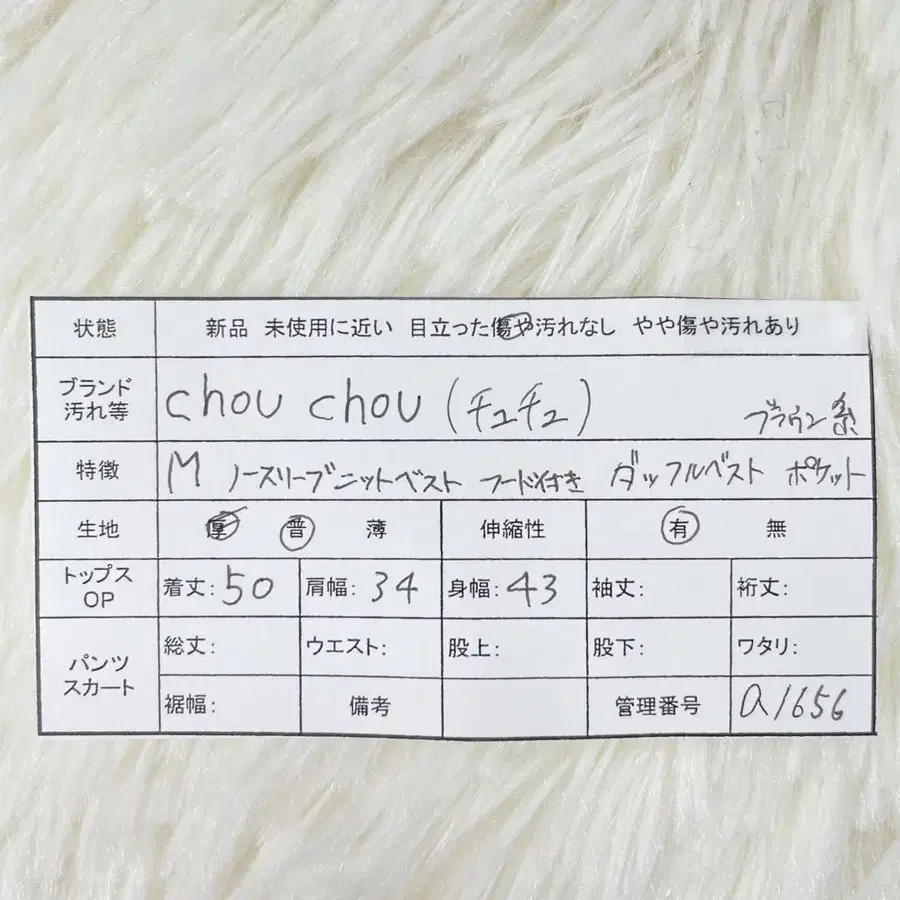 11번째 상품 이미지