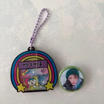 아크릴 키링 & 배지 세트 타케시타 파라다이스 리얼 피스