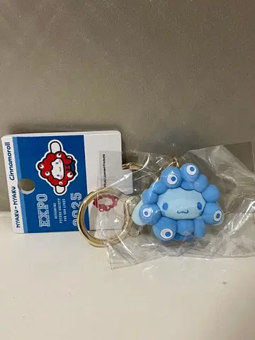 산리오 미야쿠미야쿠 최애 컬러 시나모롤 키링 만박