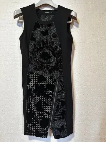 Designate 타이트 핏 드레스 블랙