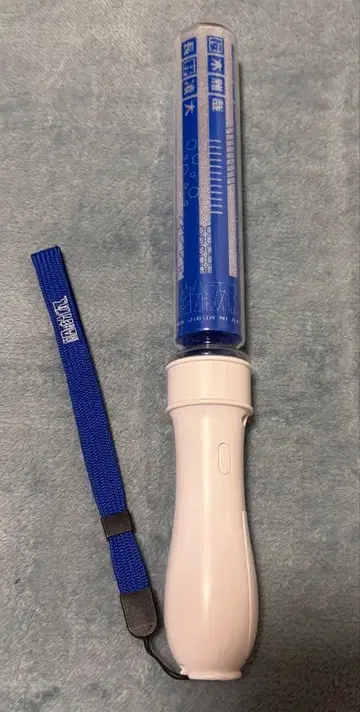 원인은 자신에게 있다. 겐지부 나가노 료타 초회 ver.1 응원봉