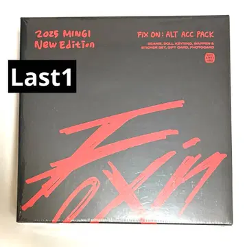 미개봉 새상품 ATEEZ 민기 비니 트레이딩 카드 벌스데이 MD