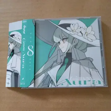 Genexx Aura lapix CD