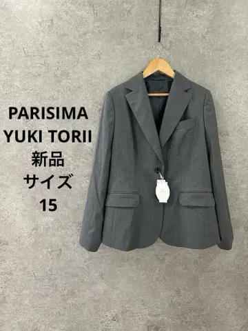 새상품 PARISIMA / YUKI TORII 자켓/사이즈 15 그레이
