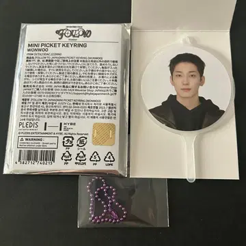 SEVENTEEN 미니 피켓 키링 원우
