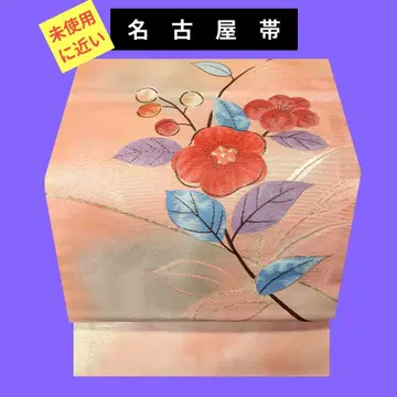 851 사용감 거의 없음 나고야 오비 붉은 나무 꽃