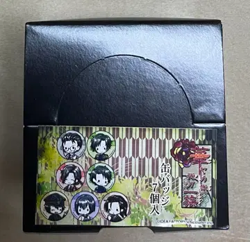 화려한가, 나의 일족 그래프 아트 캔뱃지 미개봉 BOX