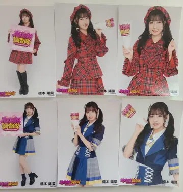 하시모토 하루나 사진 6장 AKB48