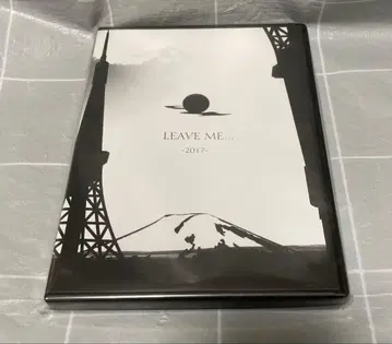 후지타 유키야와 엔도 시게카타 LEAVE ME - -2017-