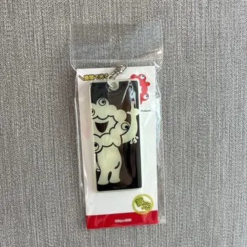 새상품 미사용 오사카 간사이 만박 미야쿠미야쿠 빛나는 키링 형광