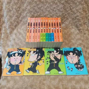 3년 기면조 하이스쿨! 기면조 전권 세트 완결 세트 신사와 모토에이