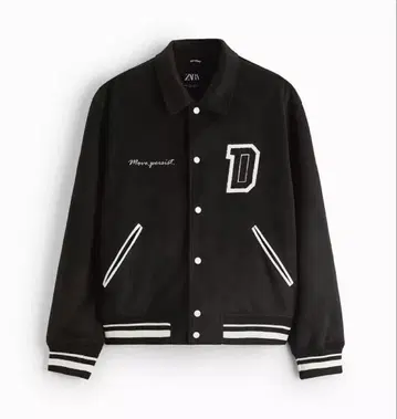 ZARA 스웨이드 봄버 자켓 바시티 자켓