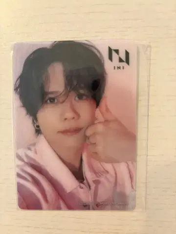 INI 윈매직 후지마키 쿄스케 HMV 온라인