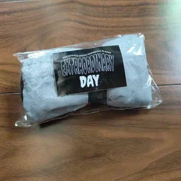 로운 복조리 백