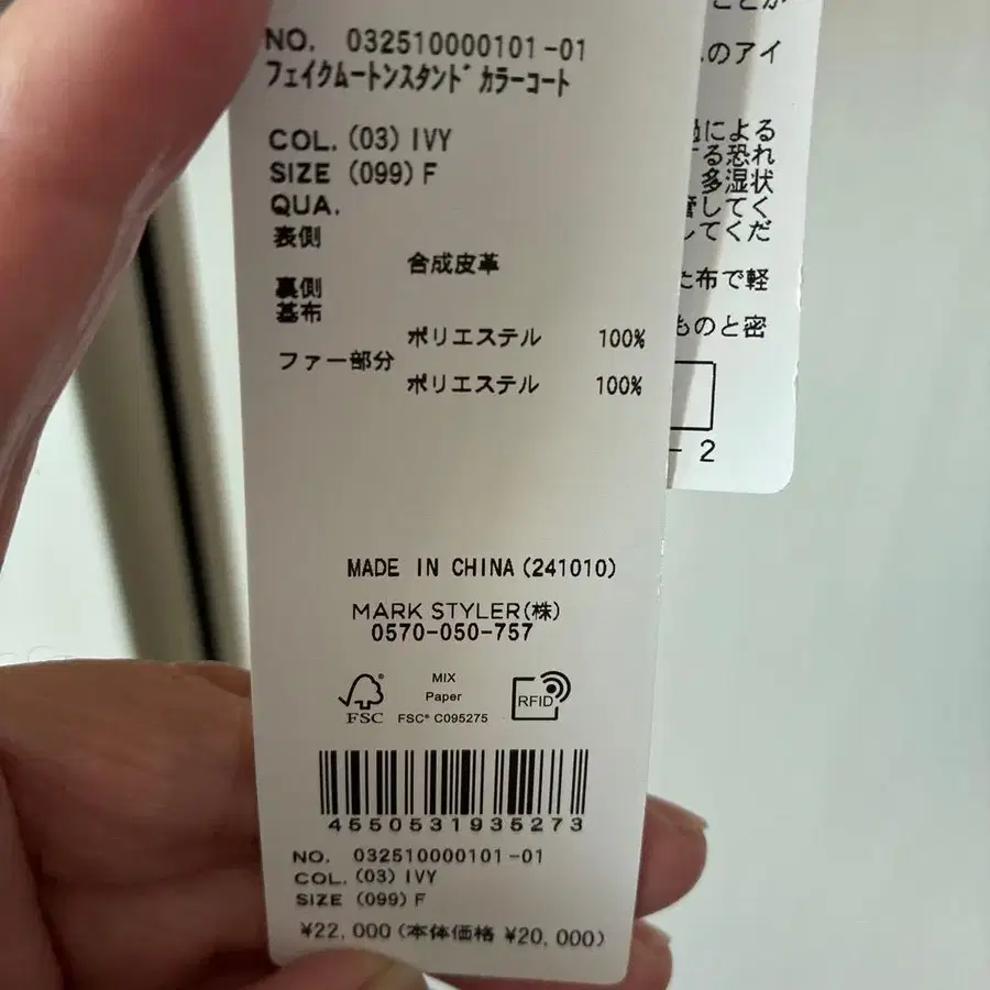 7번째 상품 이미지