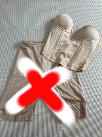 브라이덜 이너 세모아 라비나 뷔스티에만 C70 베이지 결혼식 사전 촬영