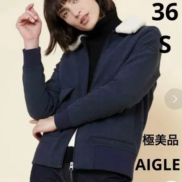 AIGLE 바드라 플리스 자켓 보아 방한 T5F1-592 36 S