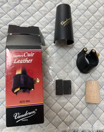 Vandoren Cuir Leather Ligature 알토 색소폰용