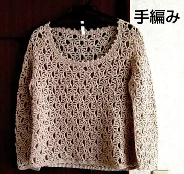 손뜨개질 베이지 니트 스웨터 긴팔