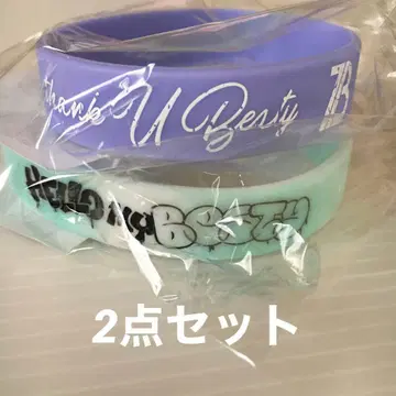 BE:FIRST 실리콘 밴드 2개 세트