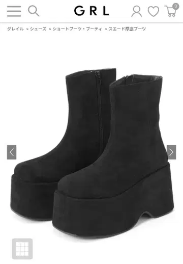 블랙 스웨이드 통굽 숏부츠