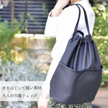 [ OURHOME ] 성인용 복조리 백팩 블랙 계열