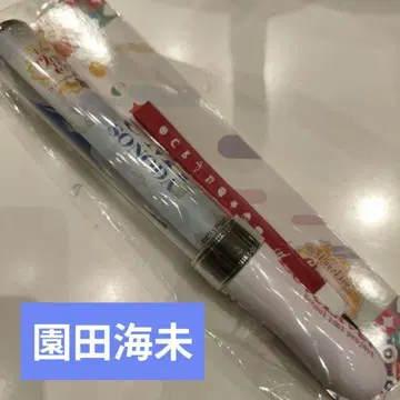 소노다 우미 한국 한정판 응원봉
