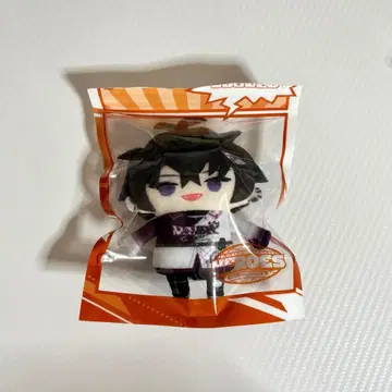 니지산지 사에키 잇테츠 니지파펫