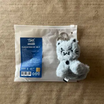 TWS 키링 PLUSH KEYRING CAT 고양이