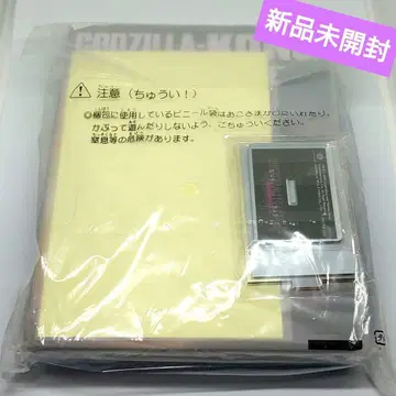 고질라 x 콩: 뉴 엠파이어 럭셔리판 4K Ultra HD