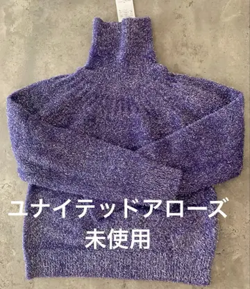 유나이티드 애로우즈 퍼플 니트 FREE 사이즈 미사용 새상품
