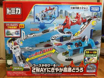 토미카 코스가 늘어나는! 2way 활기찬 고속도로