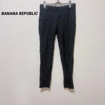BANANA REPUBLIC MARTIN FIT 슬랙스