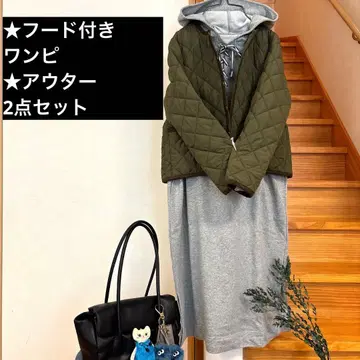 퀼팅 아우터 11호 저지 소재 원피스 L