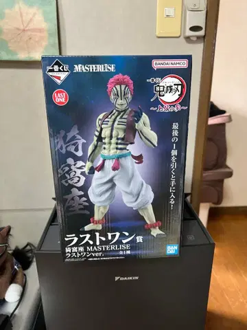 귀멸의 칼날 MASTERLISE 라스트 원