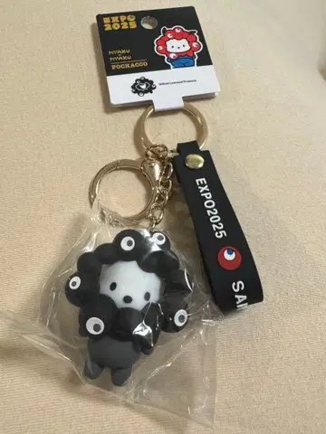 [ 미사용 새상품 ] 만박 산리오 쿠로미 포차코 키링