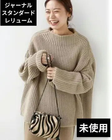 미사용 저널 스탠다드 리룸 보틀넥 와이드 풀오버