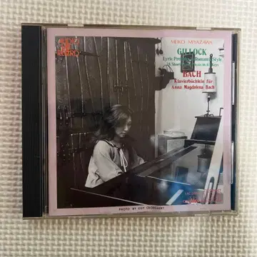 미야자와 아키코 길록 & 바흐